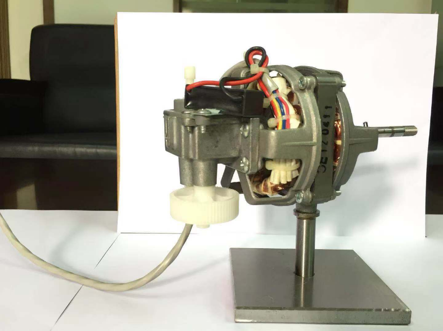 Motor