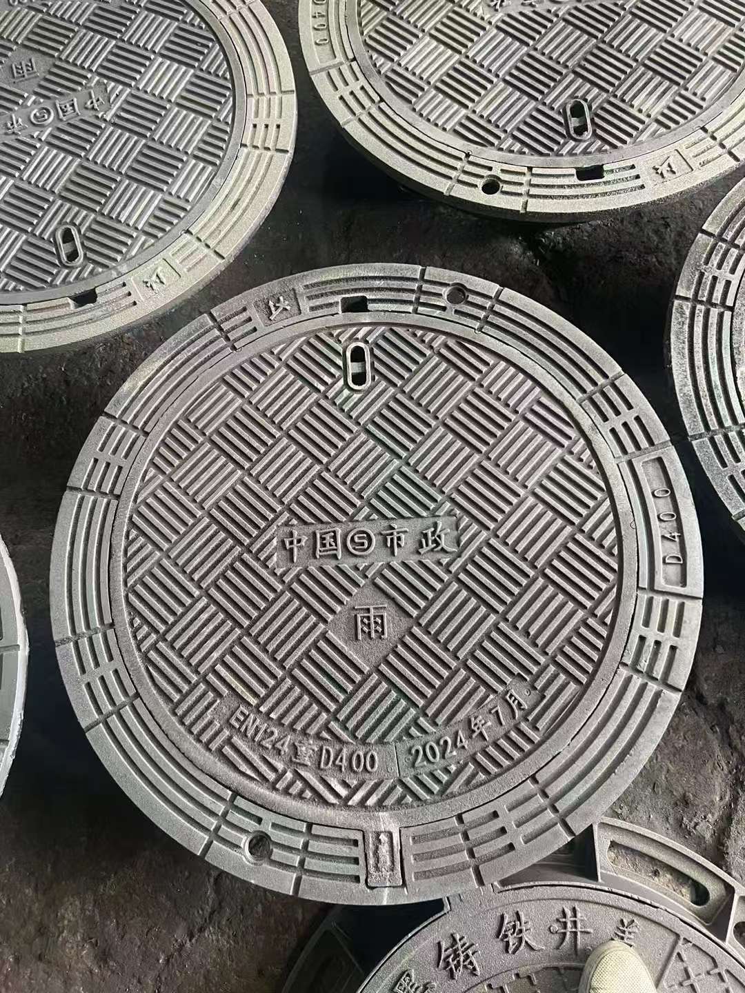 Manhole Cover