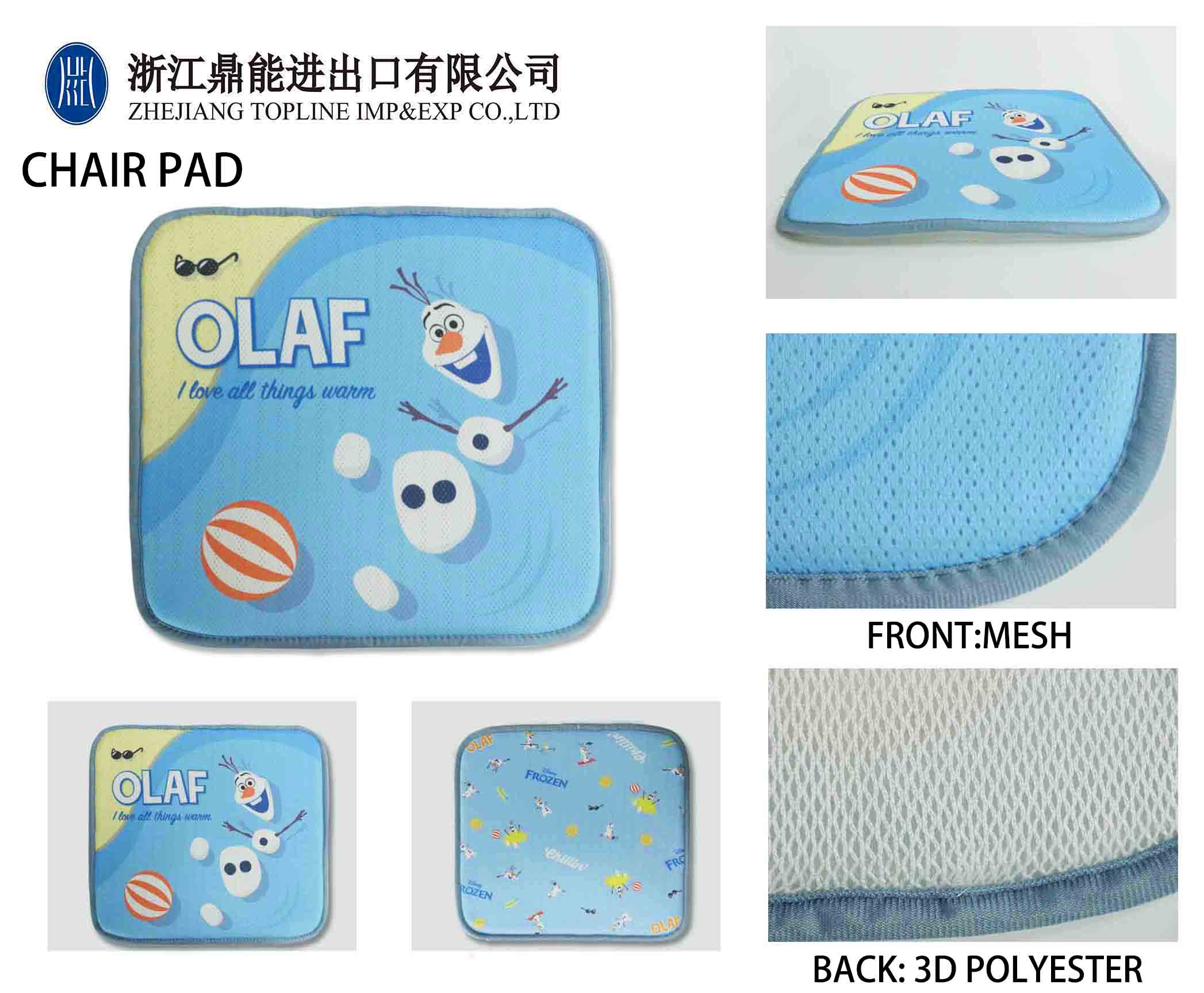 chair pad