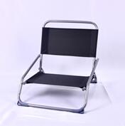 Beach Chair