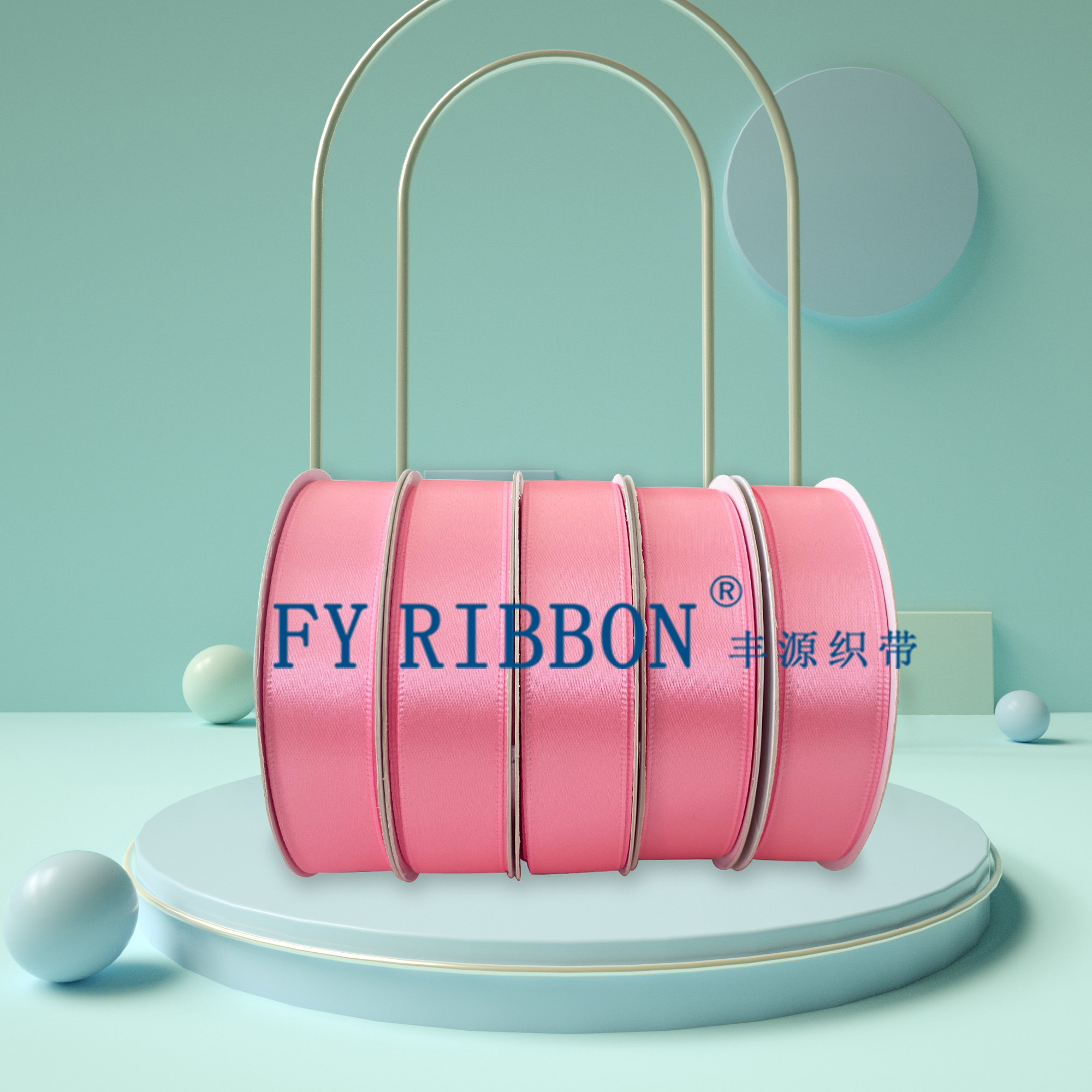 Weifang Fengyuan Ribbon Co.,Ltd – portarretrato 3