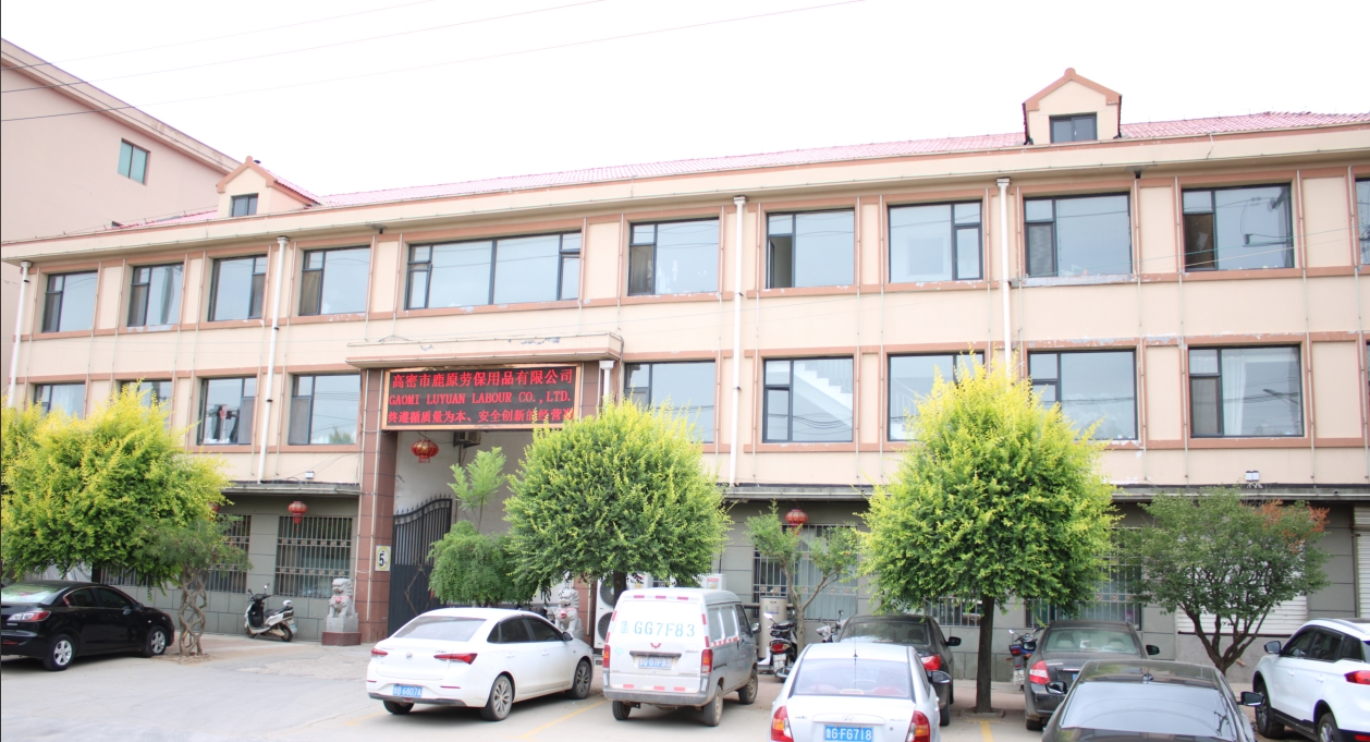 Gaomi Luyuan Labor Protection Products Co., Ltd. – safety shoes 1