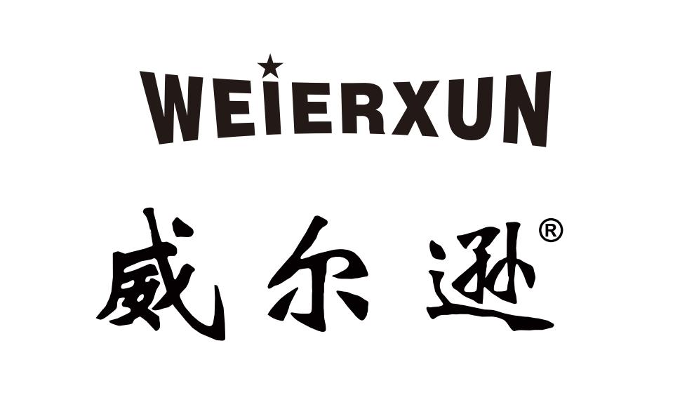 TAIZHOU WEIERXUN SPORTS CO.,LTD