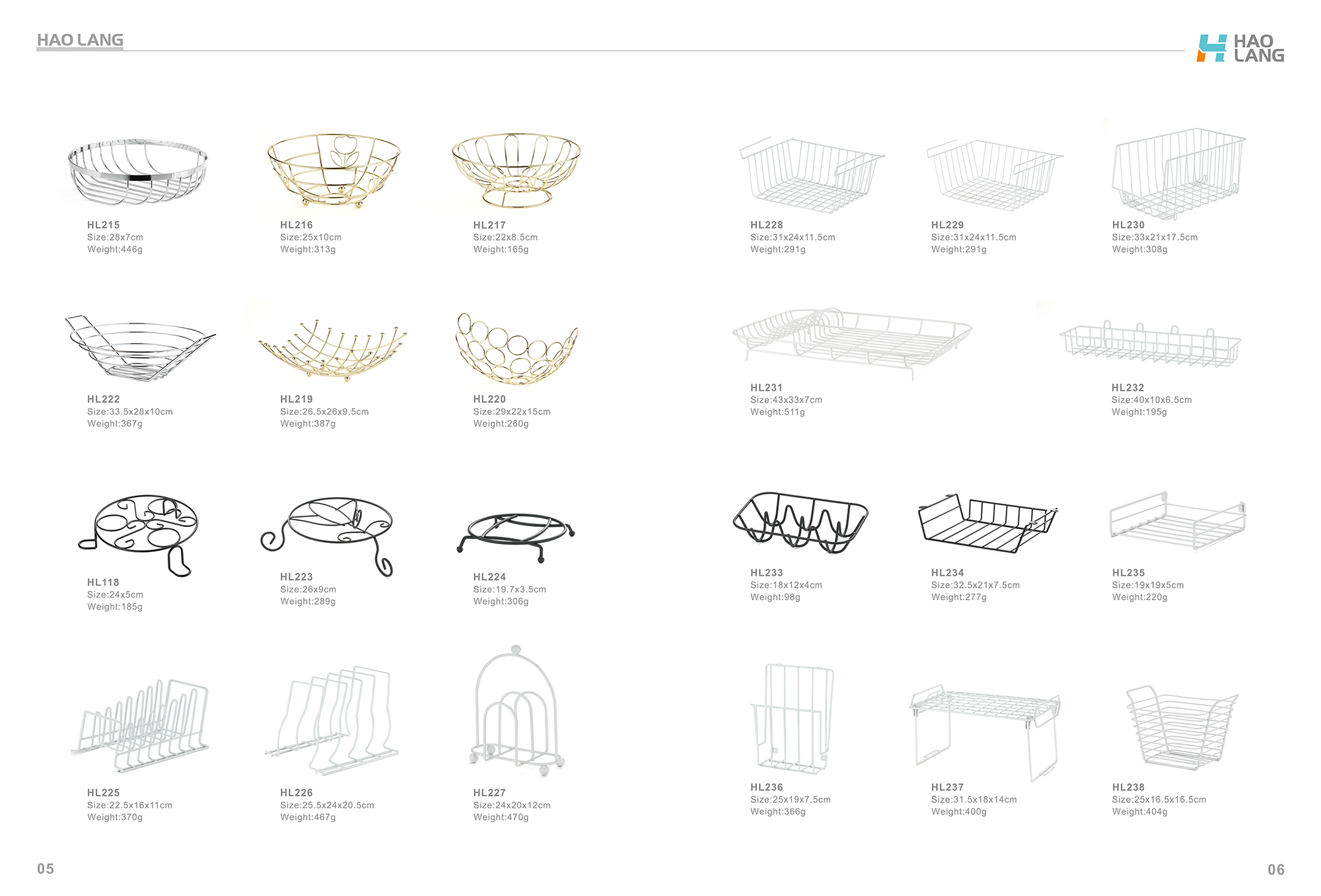 Big Stacking Basket