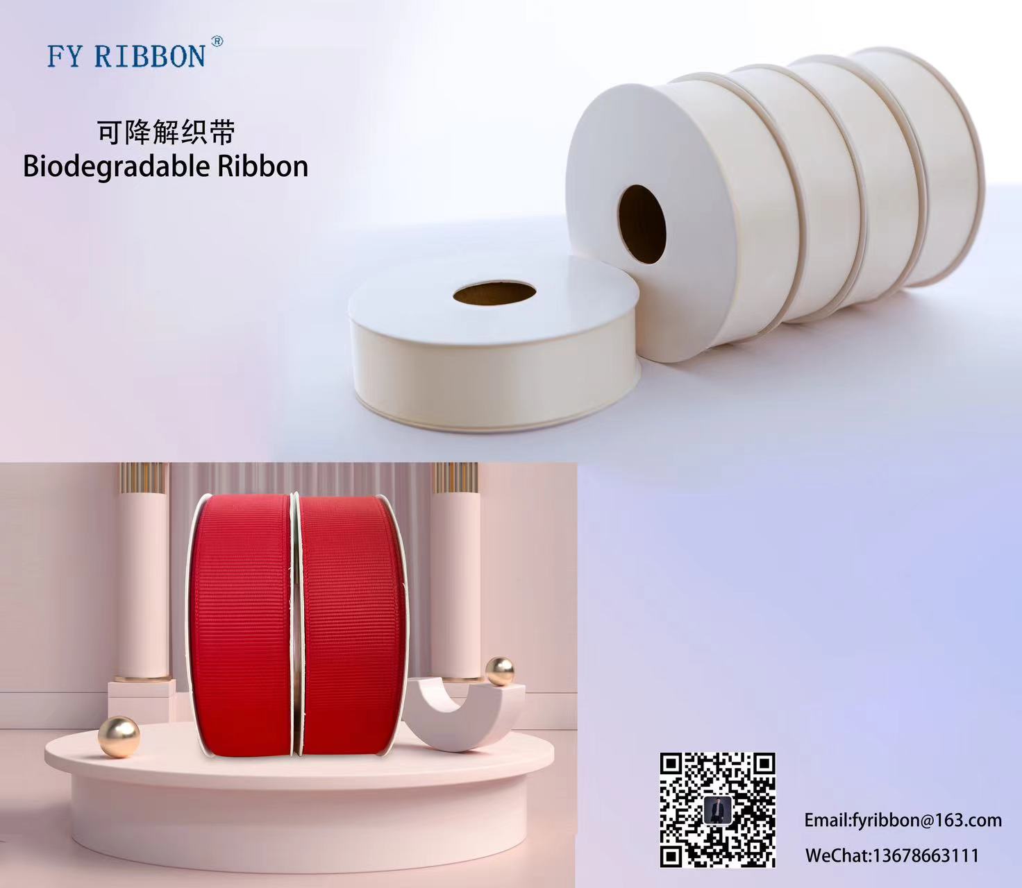FY-SATIN-Biodegradable