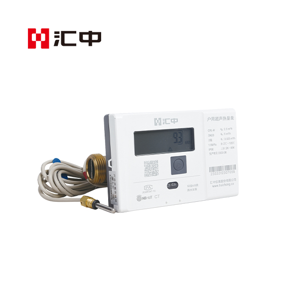 Huizhong Instrumentation Co., Ltd. – Product photos 2