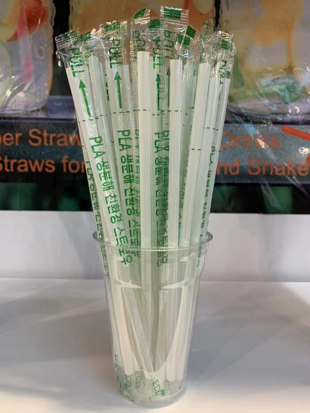 Plastic Straw