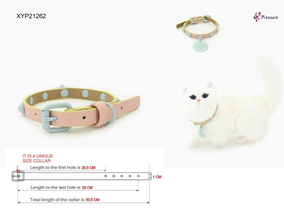 Pet PU collar
