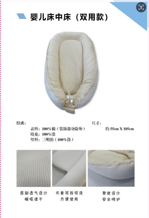 QINGDAO JIRUNDE TRADING CO.,LTD – Macao China and Taiwan China 3