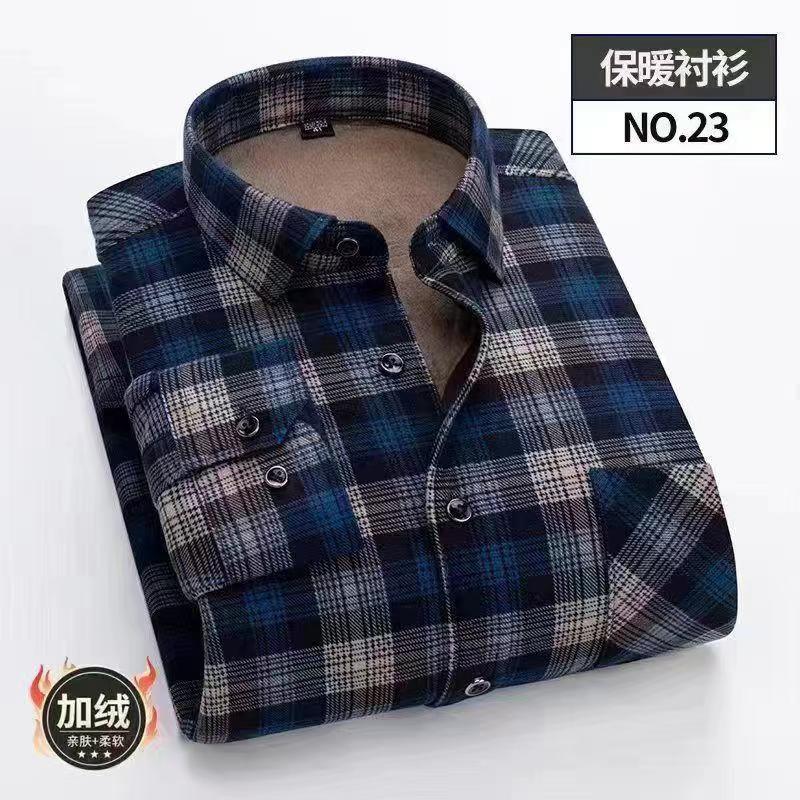 Warm shirt