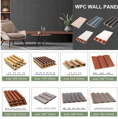 Wpc Wall Panel