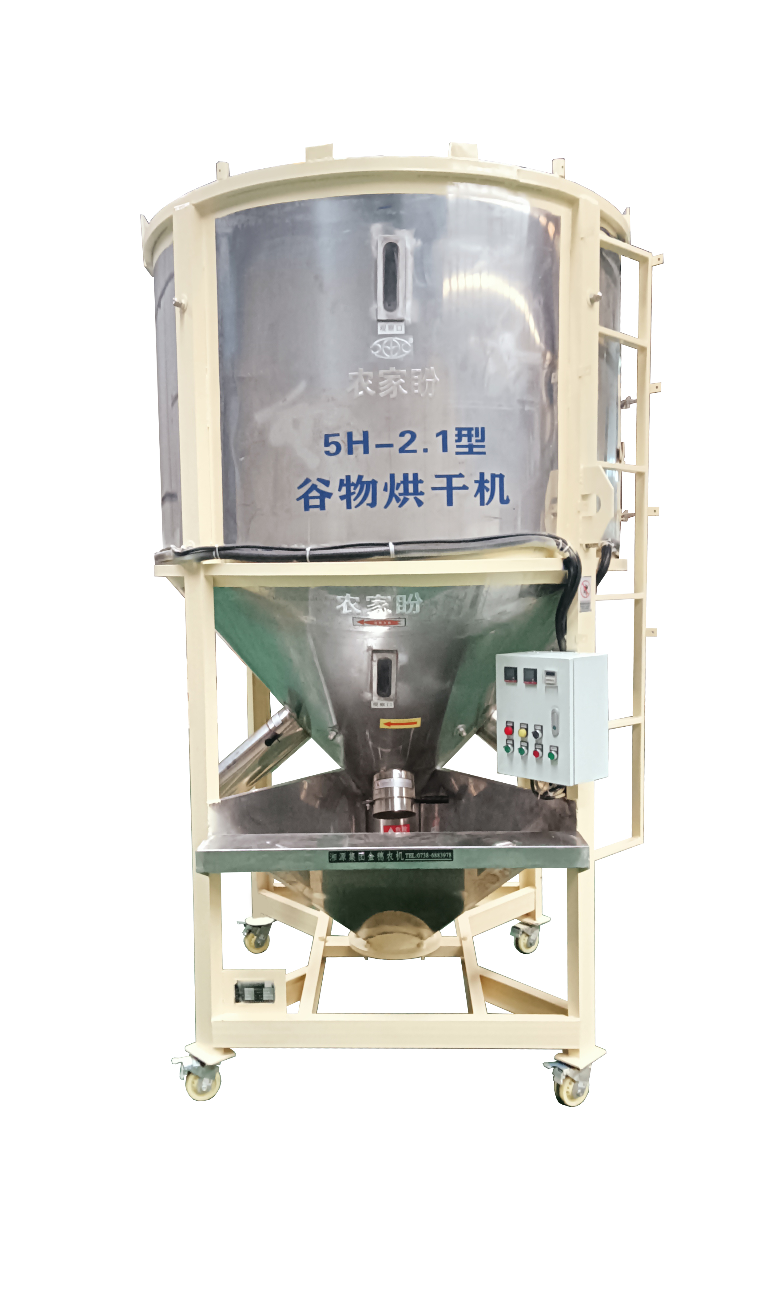Hunan Xiangyuan Jinsui Intelligent Equipment Co., LTD – matriz de metal 2