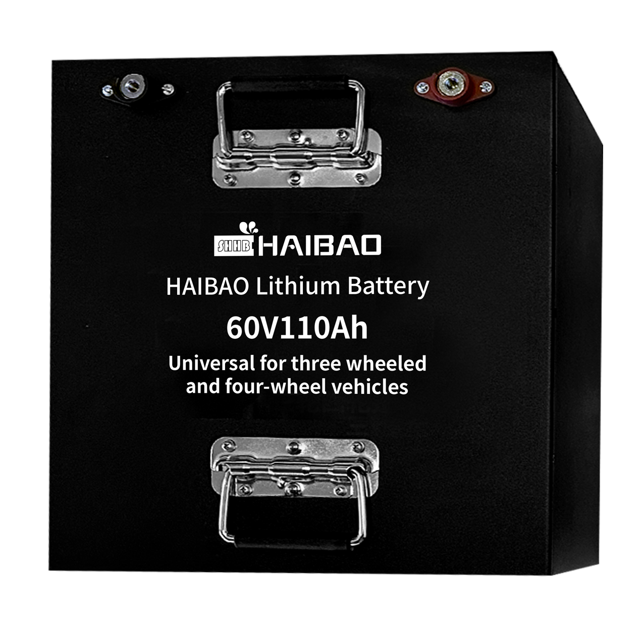 Lithium battery