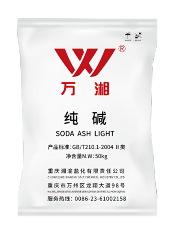 Hunan Xuetian Import and Export Trading Co.,Ltd – piezas mecanizadas 3