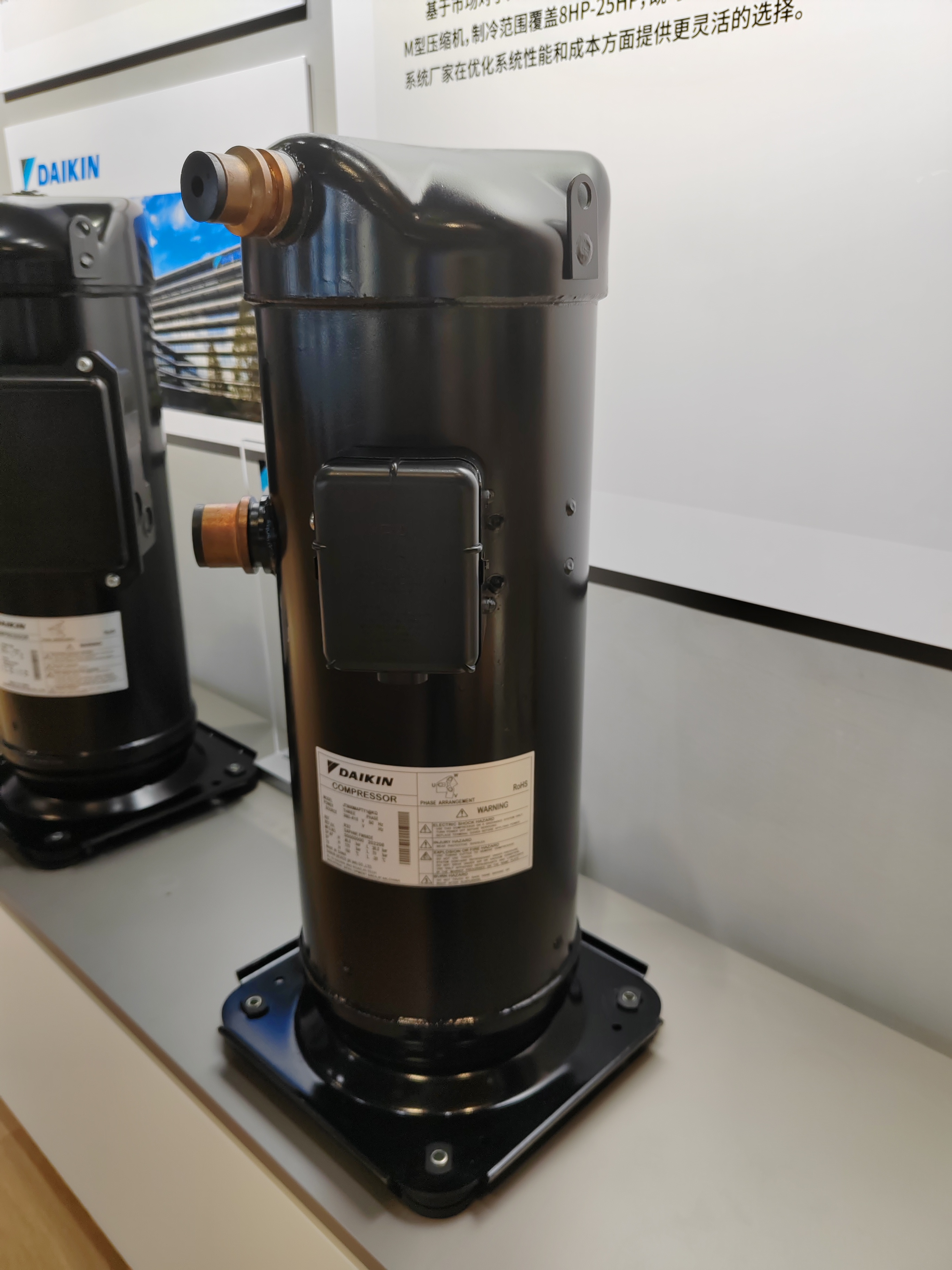 25HP Daikin Commercial Scroll Compressor JT750M-Y1@K