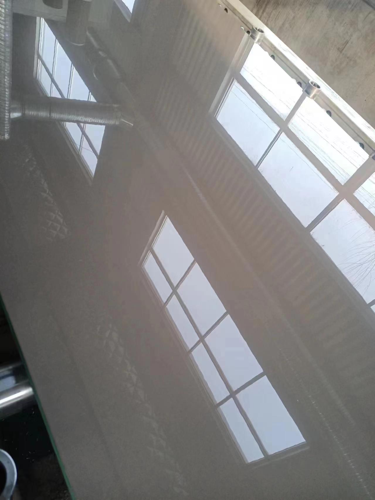 UV Panel