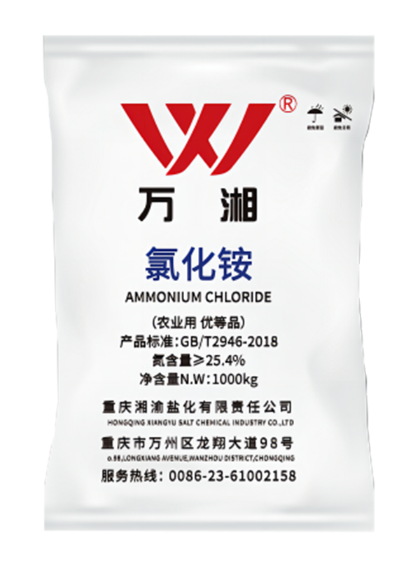Hunan Xuetian Import and Export Trading Co.,Ltd – matriz de metal 2