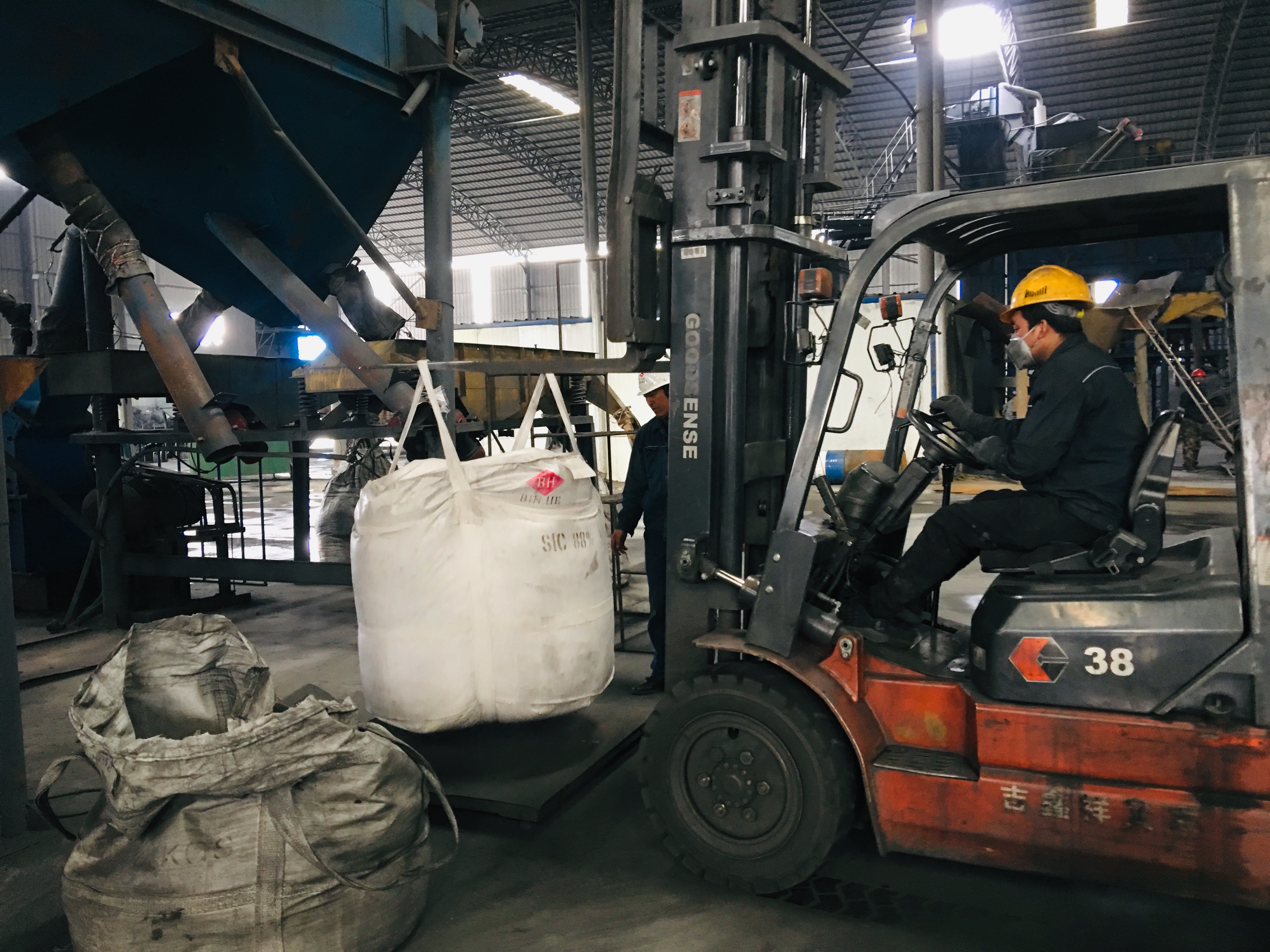 NINGXIA MUTUAL GL CO.,LTD. – Paper bags 3