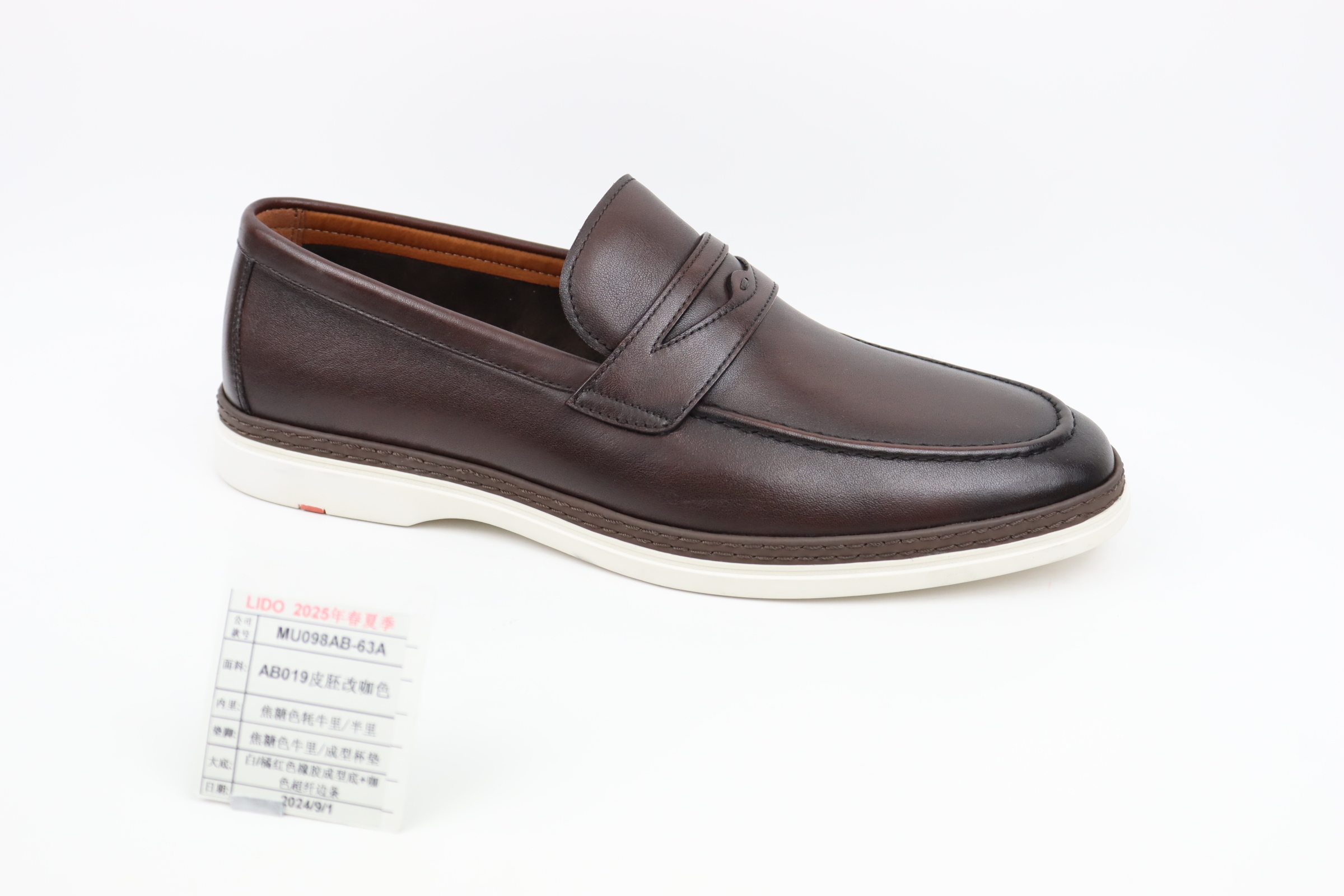 Moccasin