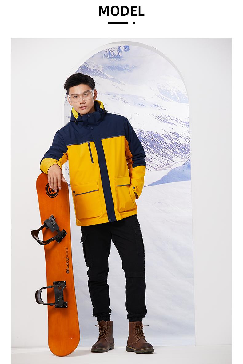 Down jacket