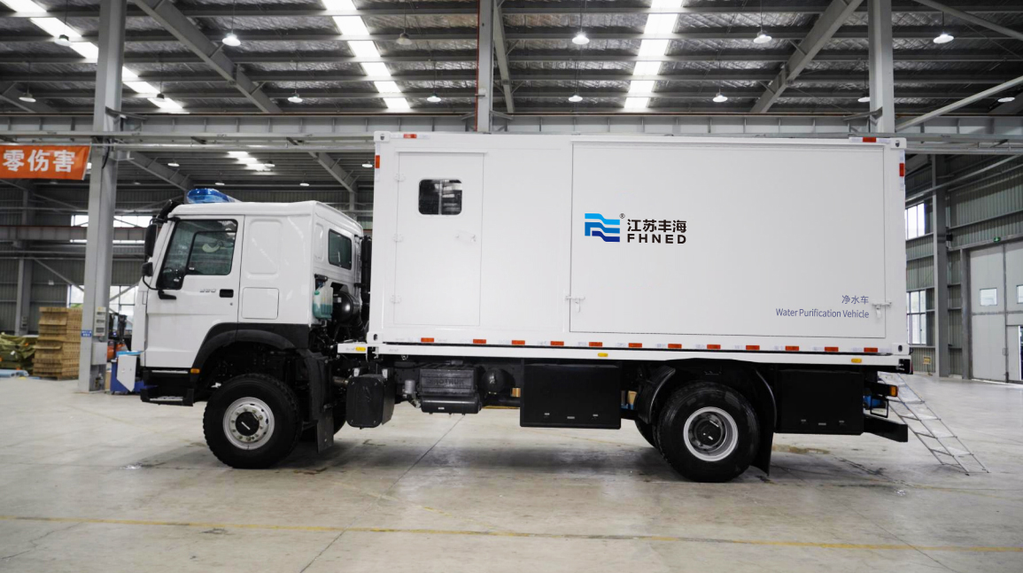 Emergency Rescue Vehicle forDrinking Water
