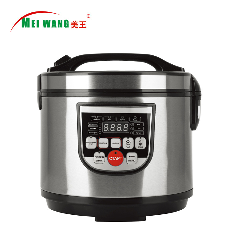 Guangxi Meiwang Electric Appliance Technology Co., Ltd – microondas compacto 1