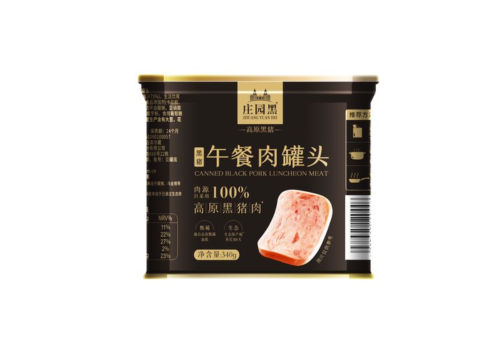 Canned black pork luncheon meat