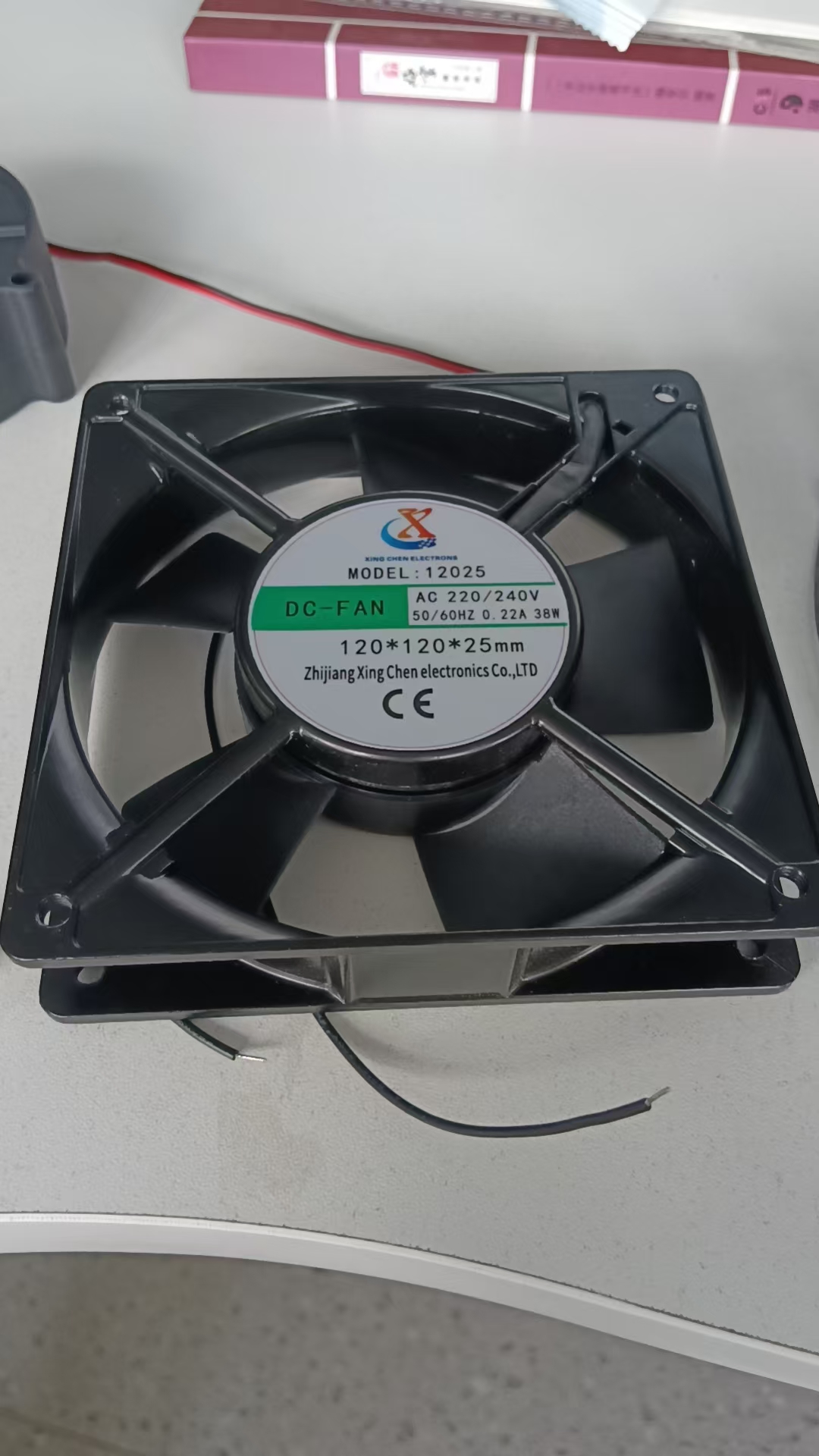 Zhijiang Xing Chen electronics Co.,LTD – antena de baja frecuencia 1