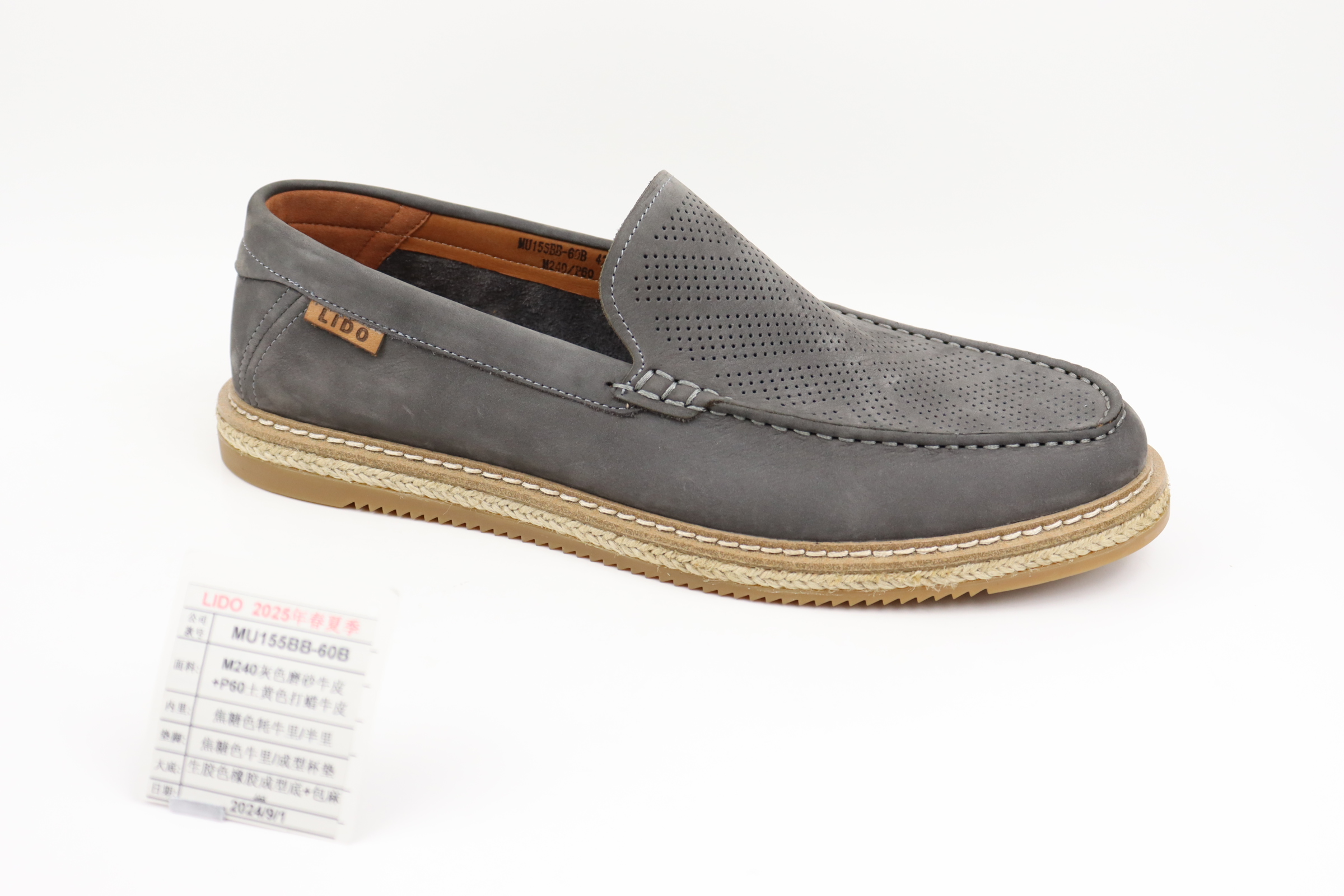 Moccasin