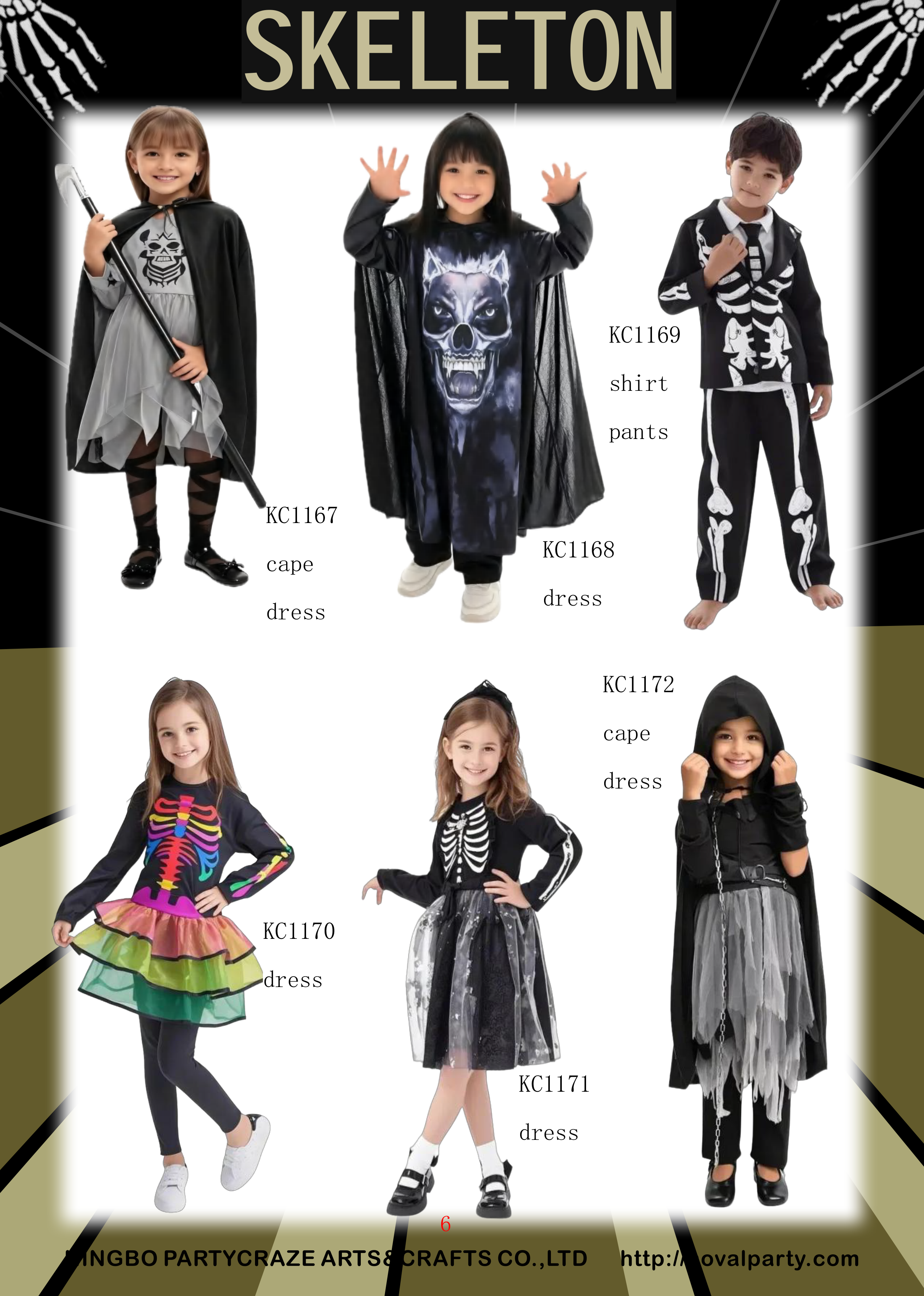Halloween Skeleton Costume