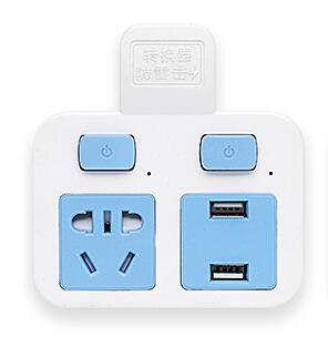 socket