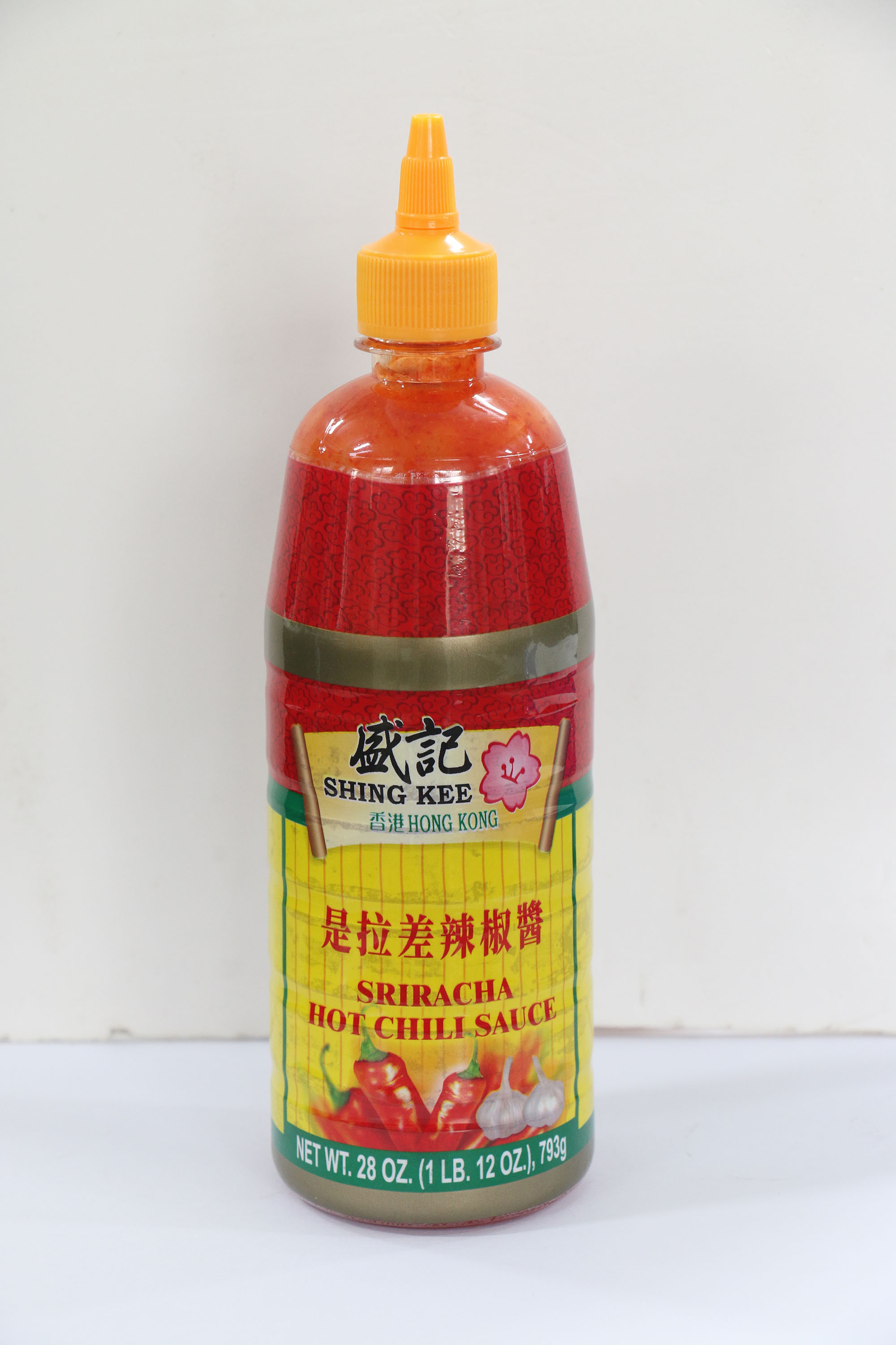 Srirach Chili Sauce