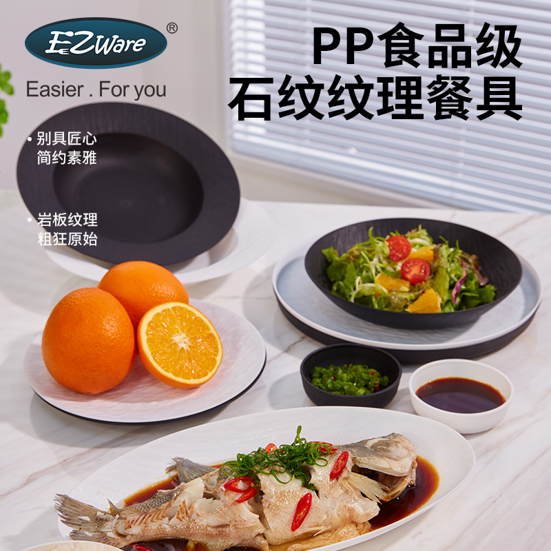 NINGBO SUNBOW INDUSTRY&TRADE CO.,LTD – cubiertos de acero 4