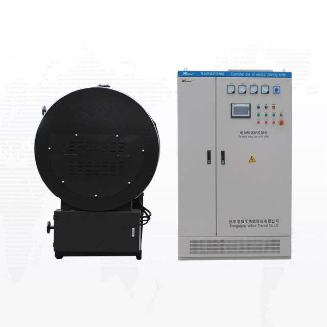 Wdr Horizontal Electric Heating Steam Boiler