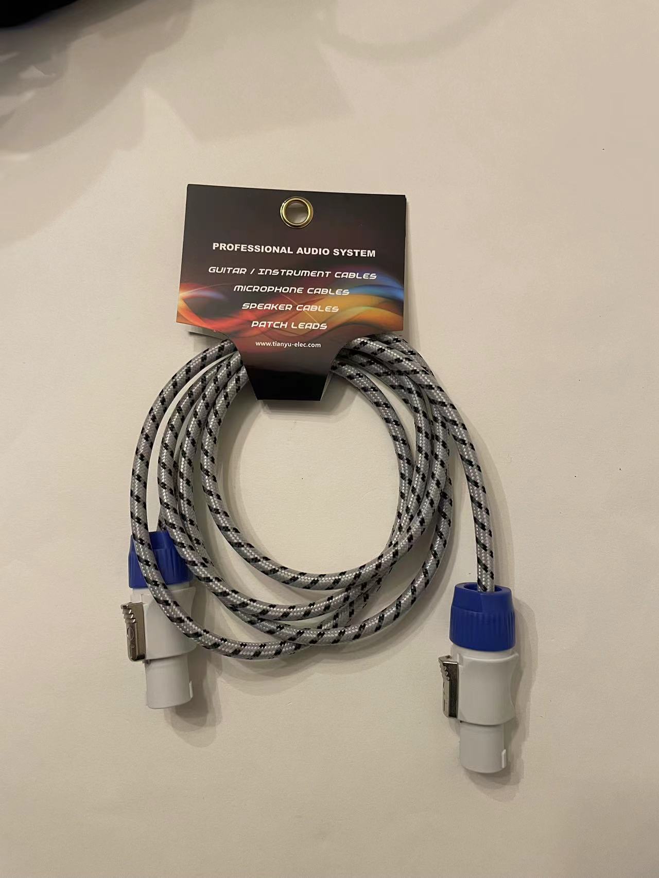 Audio cable