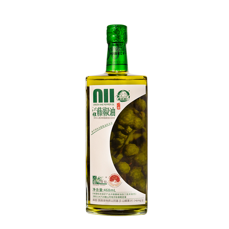 MAXIANGZUI GREEN VINE PEPPER OIL 468ml