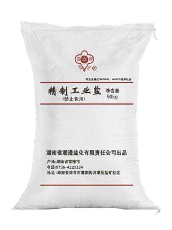 Hunan Xuetian Import and Export Trading Co.,Ltd – molde de inyección 1