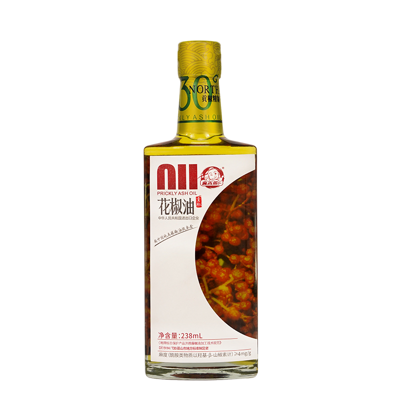 MAXIANGZUI PRICKLY ASH OIL 238ml