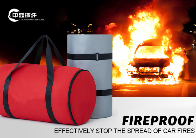 Car Fire Blanket