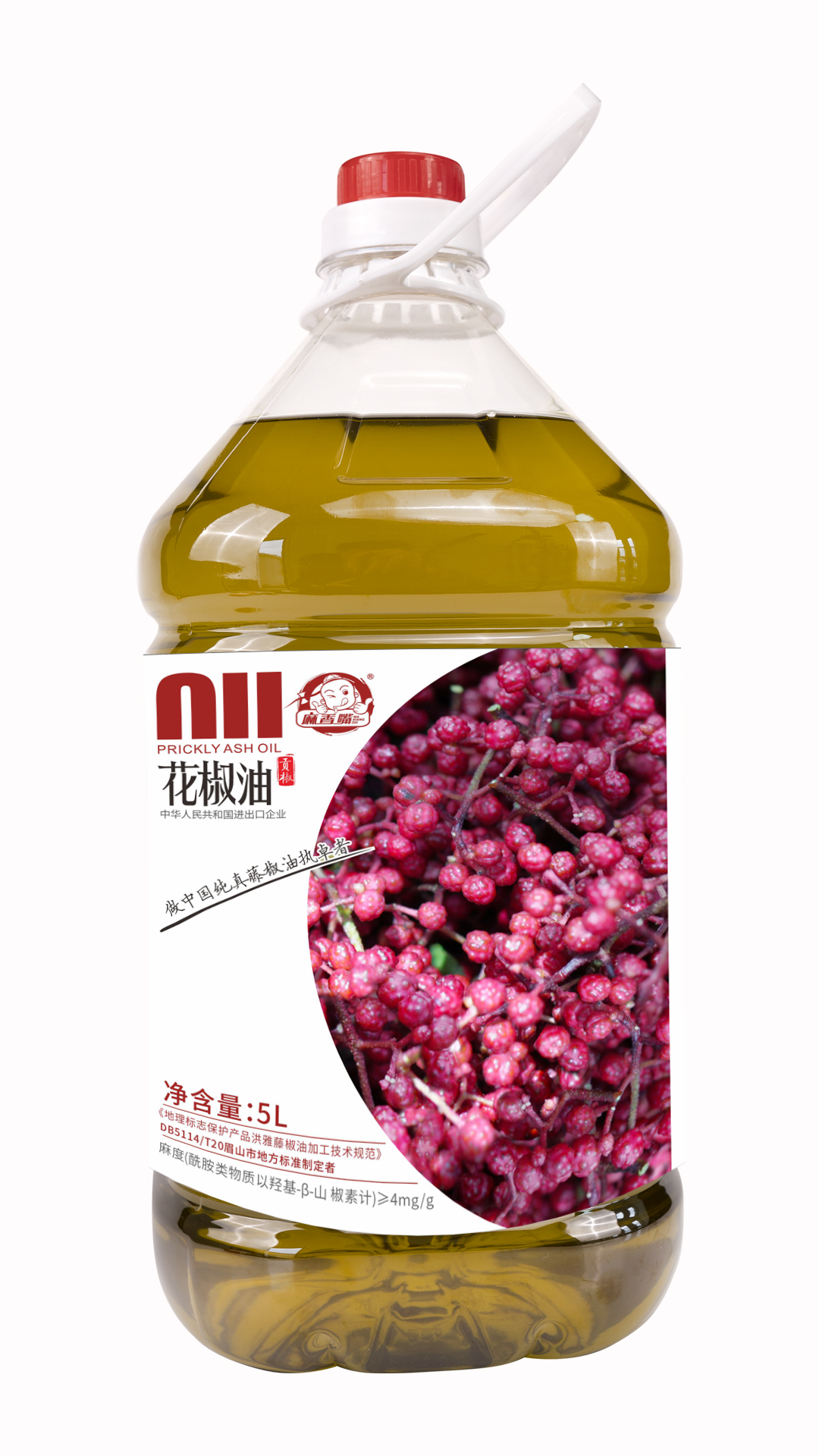 MAXIANGZUI Prickly Ash Oil