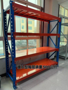 SHANDONG ZHENZHENRAN INTERNATIONAL TRADING CO.,LTD – arandela metálica 4