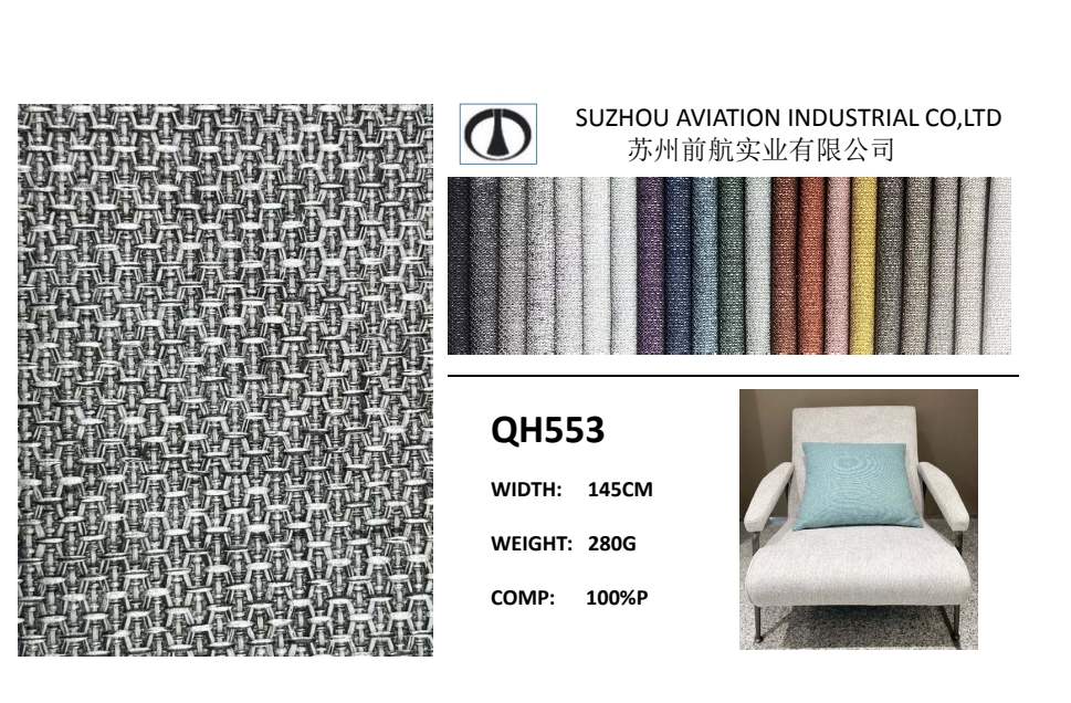 Imitation linen fabric