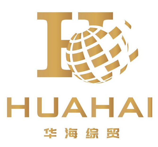 Guangzhou Huahai Zonghuo Trading Co., Ltd.