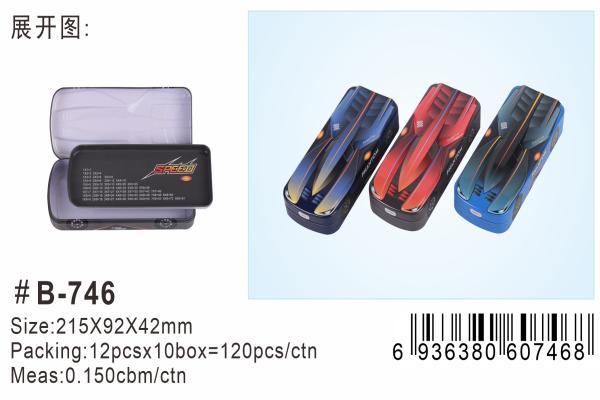 Guanyi Metal Color-printing packaging Co.,Ltd – cuaderno de espiral 2