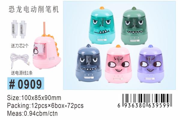 Guanyi Metal Color-printing packaging Co.,Ltd – carpeta de cartón 4