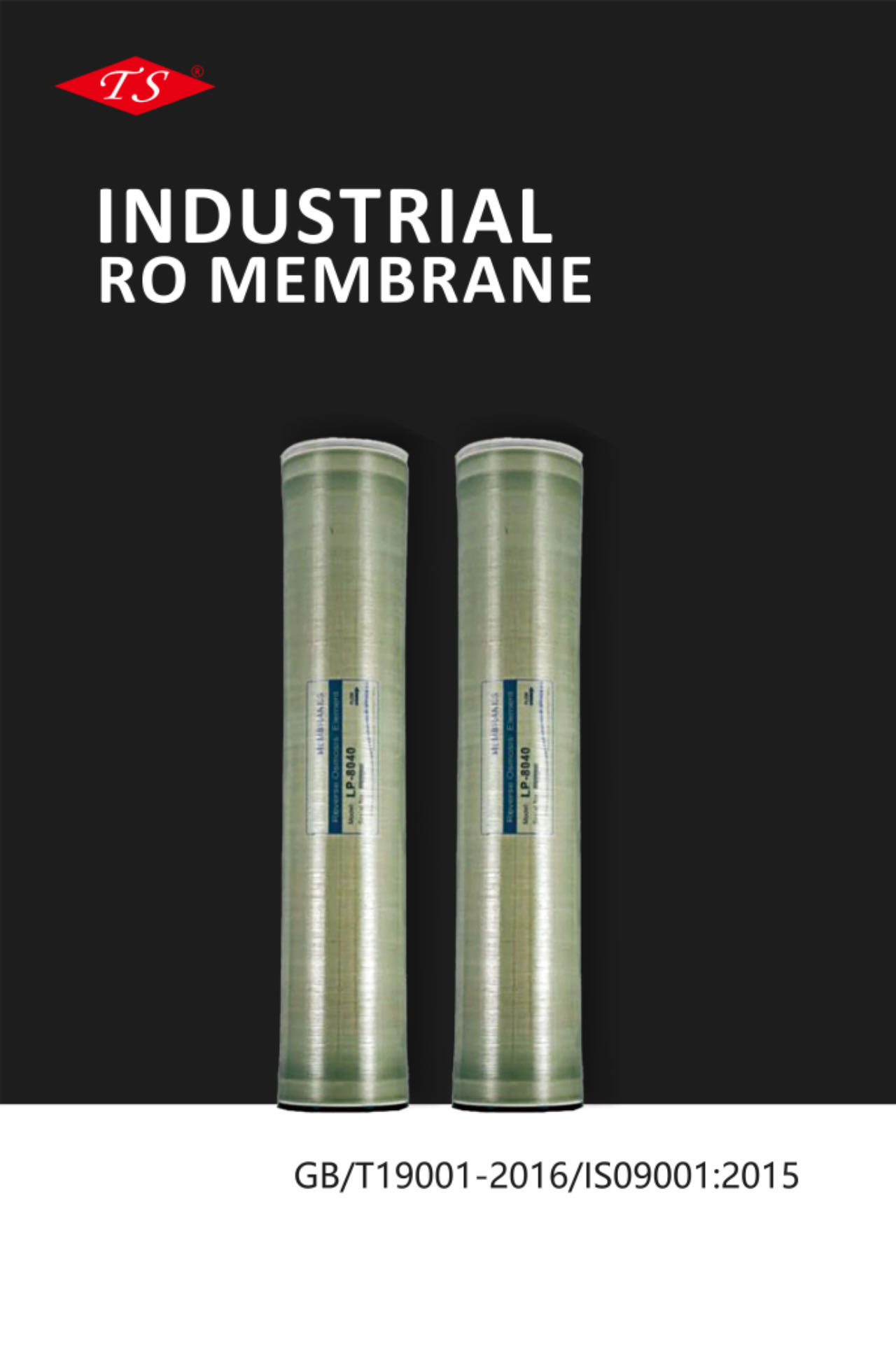 SHENZHEN TAOSHI CO., LTD – Others water filter 2