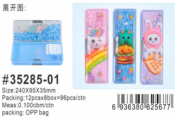 Guanyi Metal Color-printing packaging Co.,Ltd – papel de copia 3