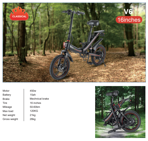 SHENZHEN HUATUO MINGTONG TECHNOLOGY LTD – cadena de bicicleta 1