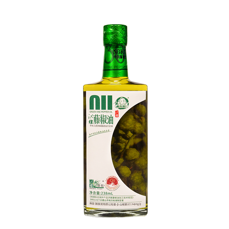 Maxiangzui Green Vine Pepper Oil