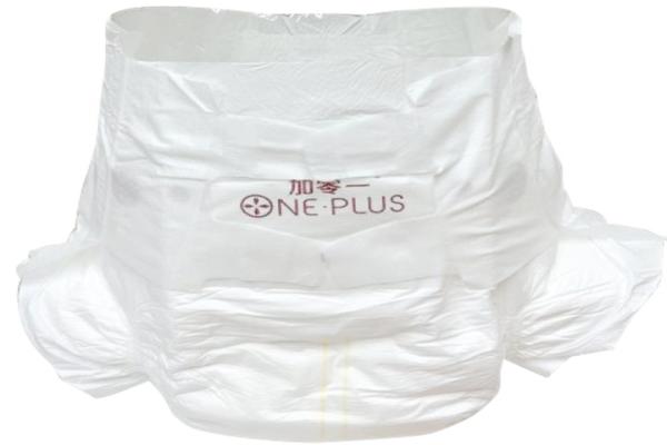 SU'S SANITARY PRODUCT LIMITED – Baby Tissues 3